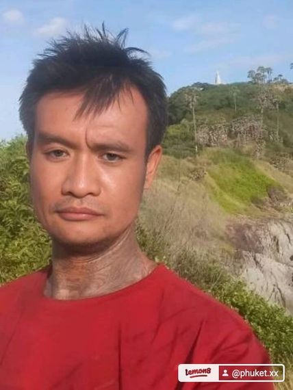 แชท หาแฟน, หาเพื่อนคุย  ที่อยู่  ภูเก็ต