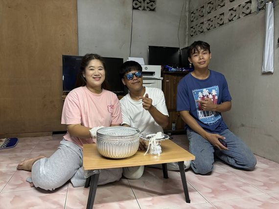 แชท หาเพื่อนคุย 