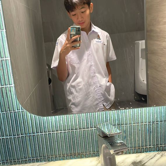 แชท หาเพื่อนคุย 