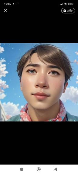 แชท หาแฟน, หาเพื่อนคุย 