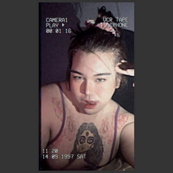 แชท หาเพื่อนคุย, หากิ๊ก 