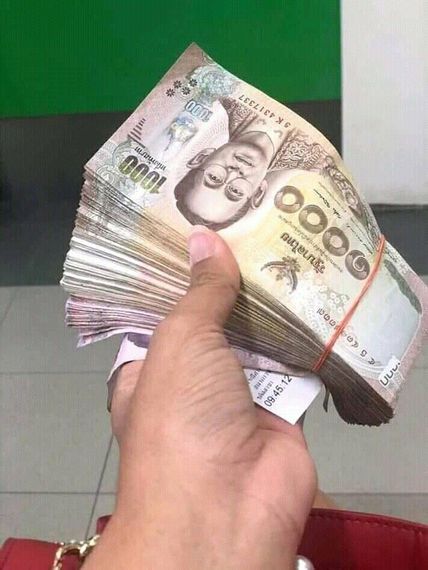 แชท หากิ๊ก 