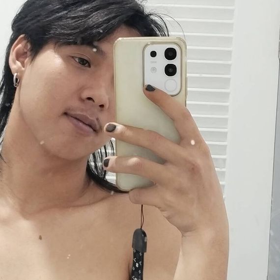 แชท หากิ๊ก 