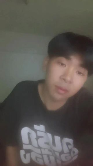 แชท หาเพื่อนคุย  ที่อยู่ กรุงเทพมหานคร