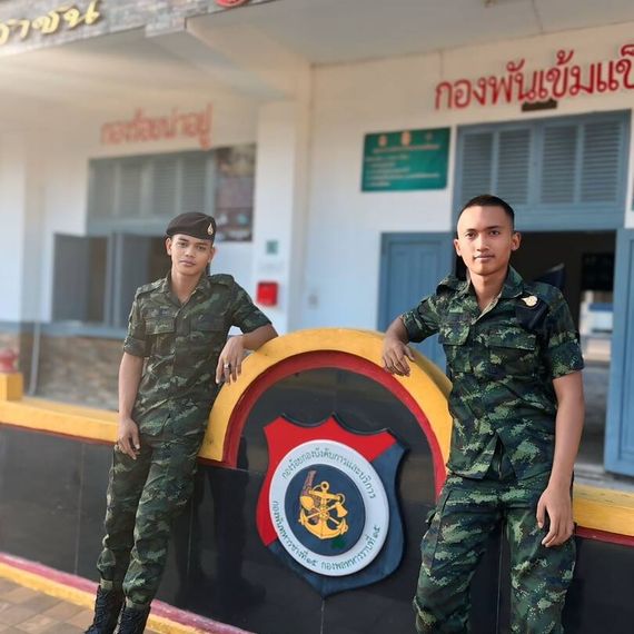 แชท หาเพื่อนคุย, โสด  ที่อยู่  ปัตตานี