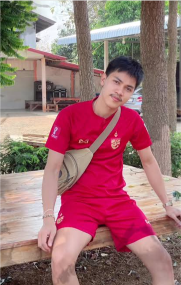 แชท หาเพื่อนคุย 