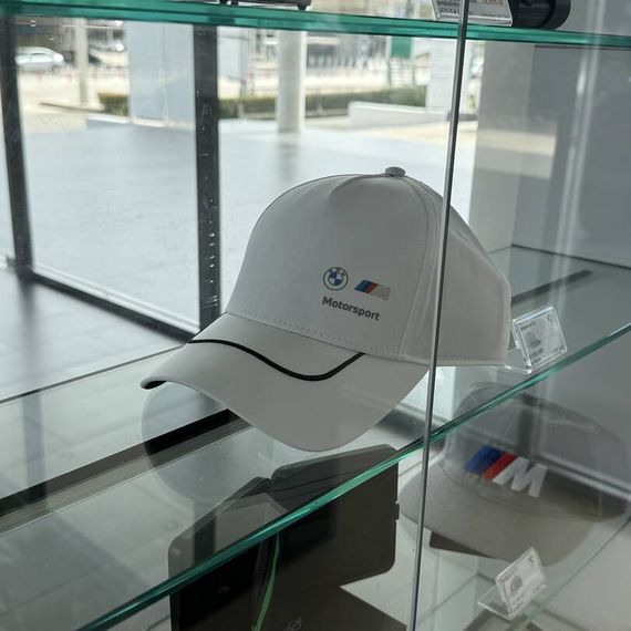 แชท หากิ๊ก 