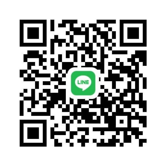 แชท แชทเปิดกล้อง  ที่อยู่  เพชรบูรณ์