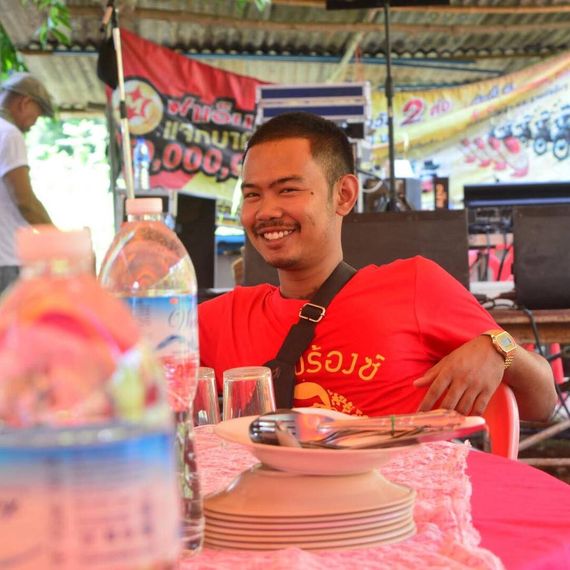 แชท หาเพื่อนคุย 