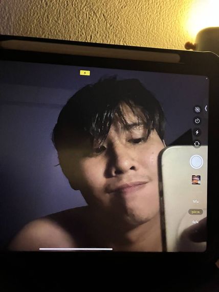 แชท หากิ๊ก, แชทเปิดกล้อง 