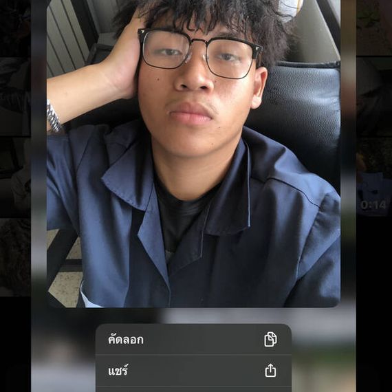 แชท หาแฟน, หาเพื่อนคุย  ที่อยู่  เชียงใหม่