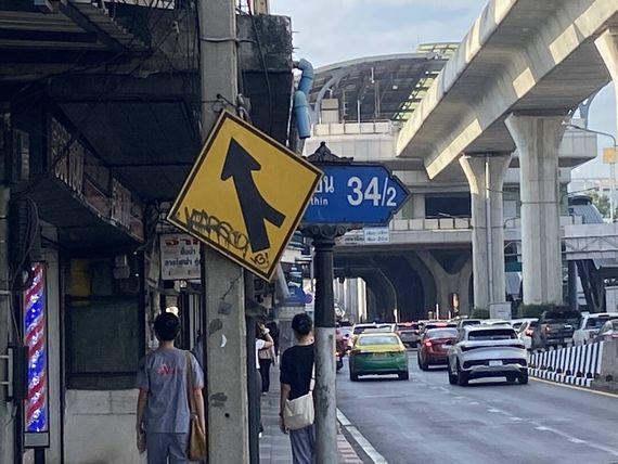แชท หาเพื่อนคุย  ที่อยู่ กรุงเทพมหานคร