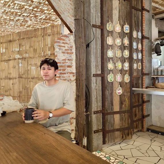 แชท หากิ๊ก 