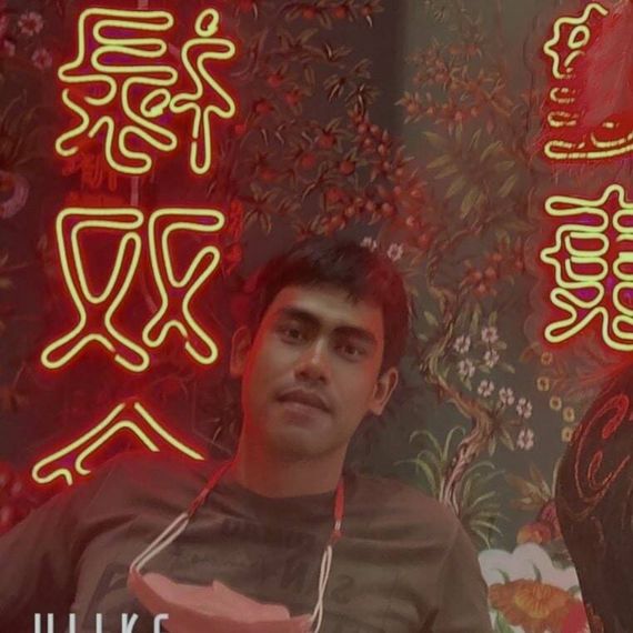 แชท หากิ๊ก  ที่อยู่  นครปฐม