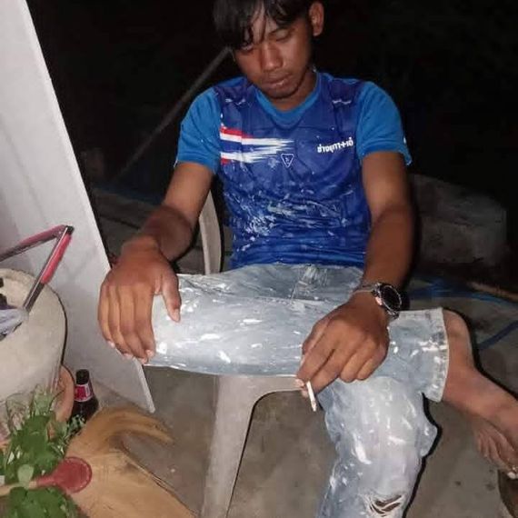 แชท หาเพื่อนคุย 