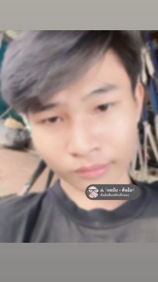 chat chat, find 2nd love