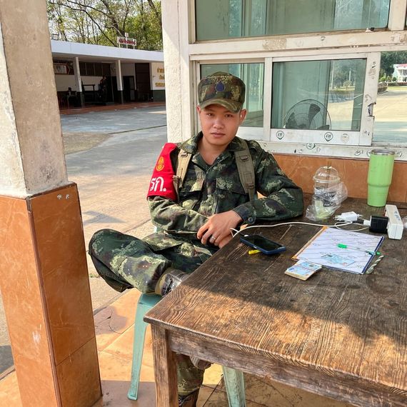 แชท หาแฟน, หาเพื่อนคุย  ที่อยู่ กรุงเทพมหานคร