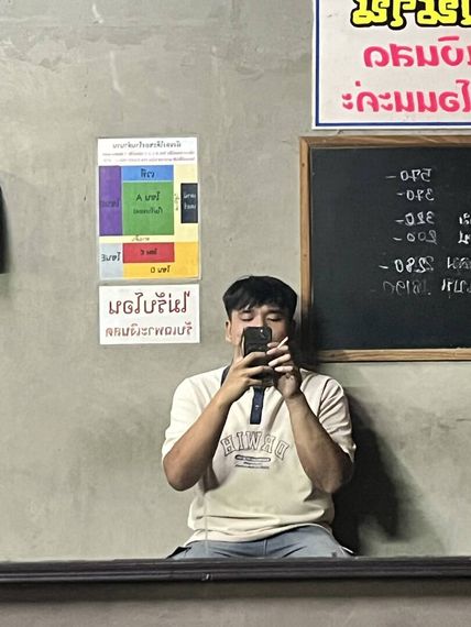 แชท แชทเปิดกล้อง 
