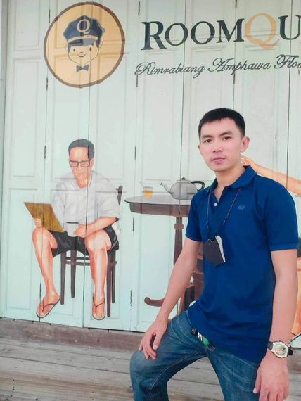 แชท หากิ๊ก 