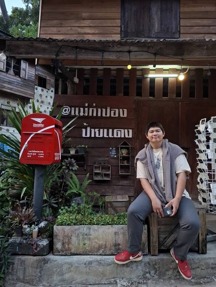 แชท หาเพื่อนคุย 
