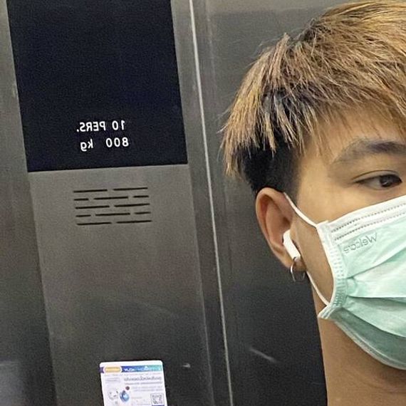 แชท หาเพื่อนคุย  ที่อยู่ กรุงเทพมหานคร