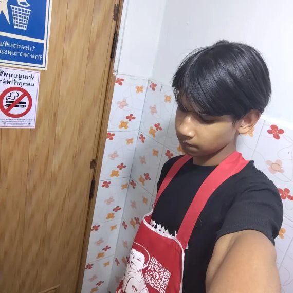 แชท หาเพื่อนคุย 