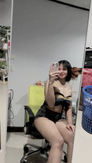 แชท หาแฟน, หาเพื่อนคุย