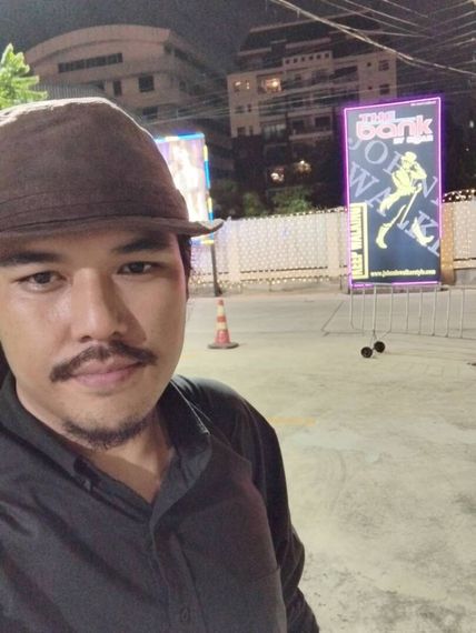 แชท หาเพื่อนคุย, หาเพื่อนเที่ยว  ที่อยู่ กรุงเทพมหานคร