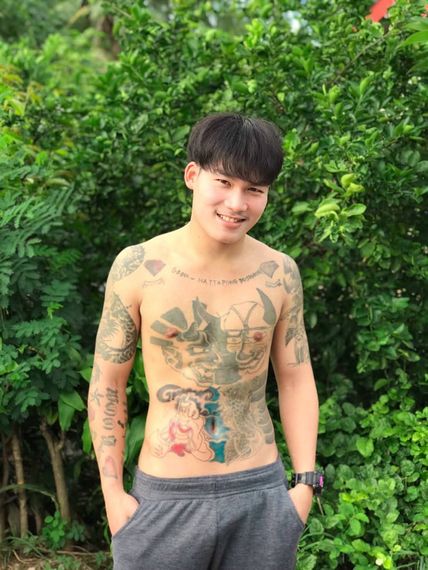 แชท หาเพื่อนคุย 