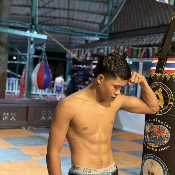 แชท หาเพื่อนคุย 