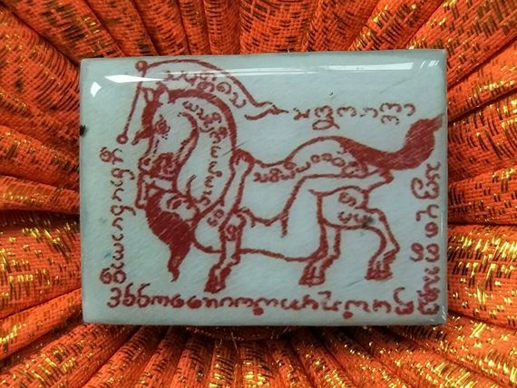 แชท หาเพื่อนคุย, แชทเปิดกล้อง 