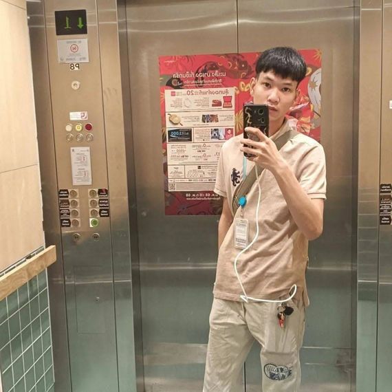 แชท หาเพื่อนคุย, หาเพื่อนเที่ยว  ที่อยู่  นนทบุรี