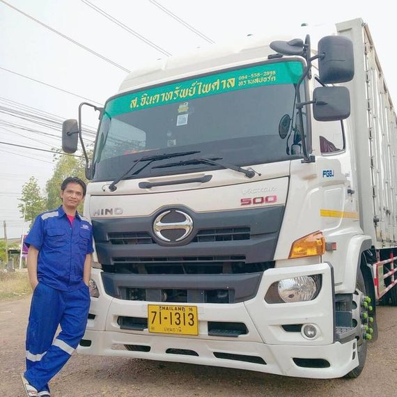 แชท หาแฟน  ที่อยู่  กาฬสินธุ์