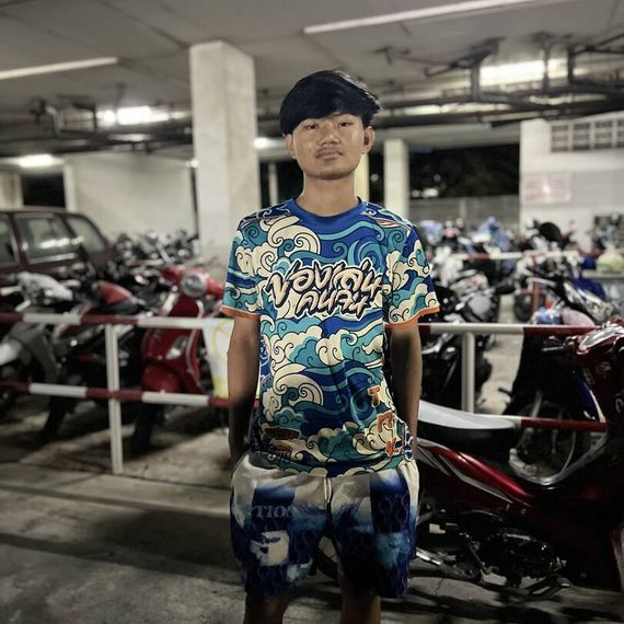 แชท หาแฟน, หาเพื่อนคุย 