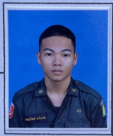 แชท โสด  ที่อยู่  บุรีรัมย์