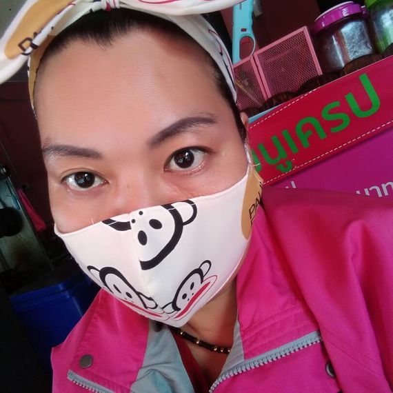 แชท หาเพื่อนไลน์  ที่อยู่  ปทุมธานี