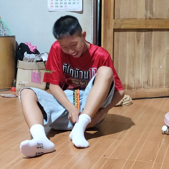แชท หาเพื่อนคุย 