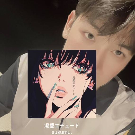 แชท หาแฟน, หาเพื่อนคุย 