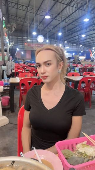 แชท หาแฟน, หาเพื่อนคุย 