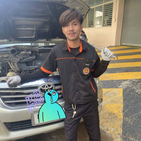 แชท หาเพื่อนคุย 