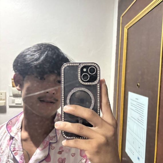 แชท หาเพื่อนคุย, หาเพื่อนไลน์