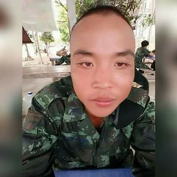 แชท หาเพื่อนคุย, หาเพื่อนเที่ยว  ที่อยู่  เพชรบูรณ์