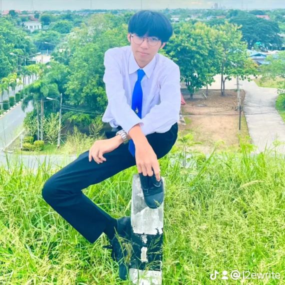 แชท หาแฟน, หาเพื่อนคุย
