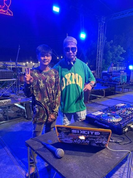 แชท หาเพื่อนคุย