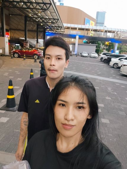 แชท หาเพื่อนคุย 