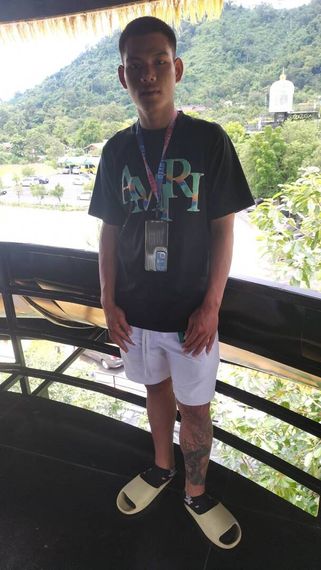 แชท หาเพื่อนคุย 