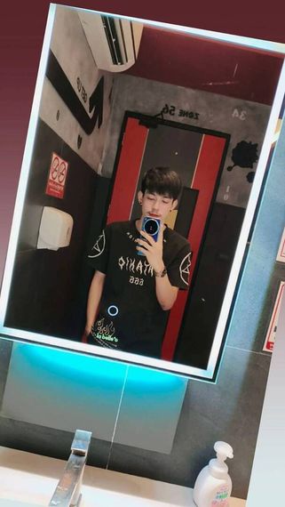 แชท หาแฟน, หาเพื่อนคุย 