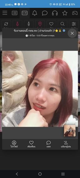 chat looking for friends