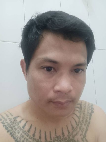 แชท หากิ๊ก 