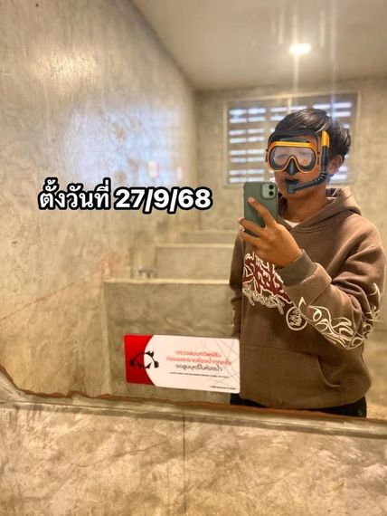 chat looking for friends 